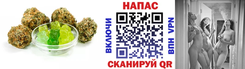 Печенье с ТГК конопля  цены наркотик  Чекалин 