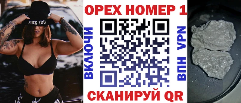 КОКАИН 98%  наркотики  Чекалин 