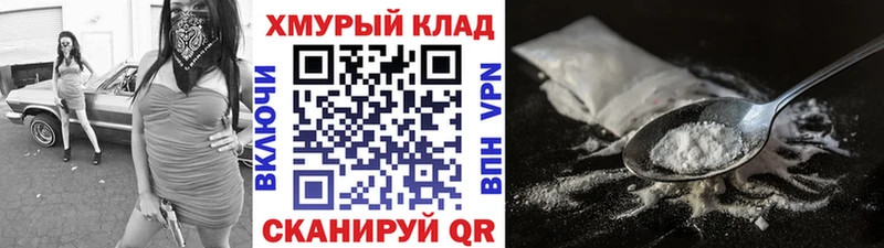 ГЕРОИН Афган Чекалин