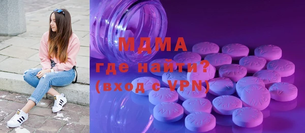 тгк Алзамай