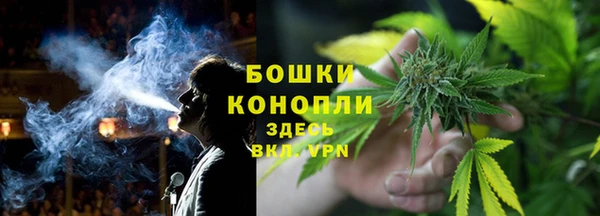 метамфетамин Абаза