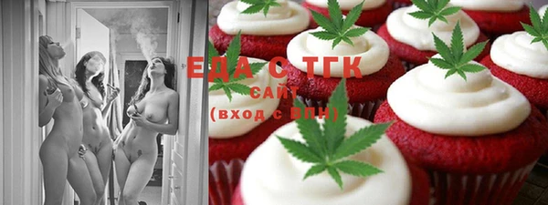 прущая мука Алексеевка