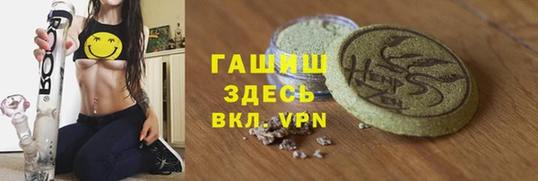 2c-b Алексин