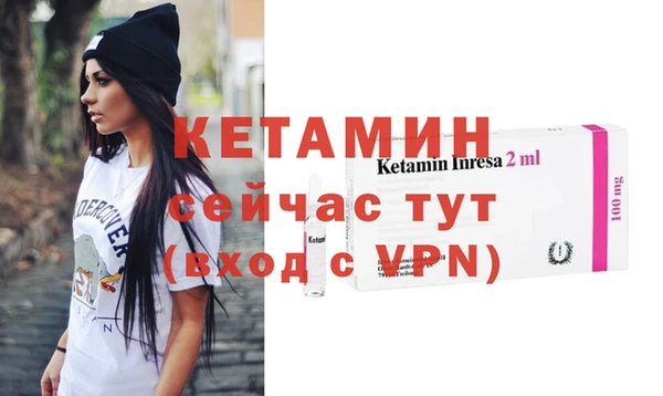 крисы Абинск