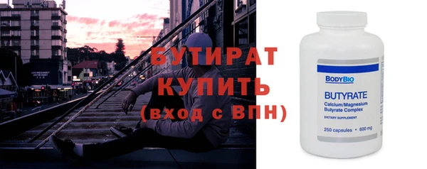 круглые Пестово