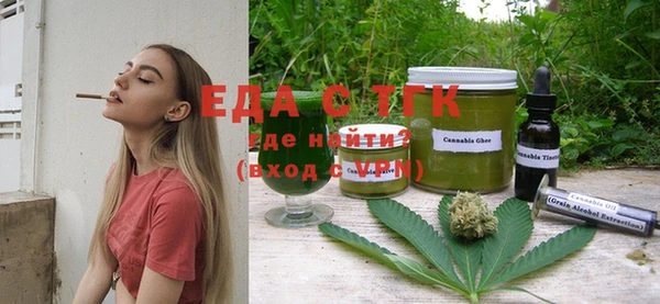 прущая мука Алексеевка