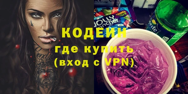мдпв Переславль-Залесский