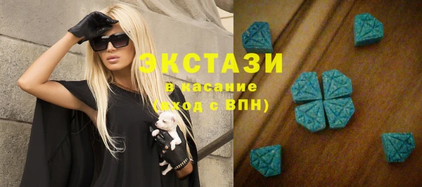 2c-b Алексин