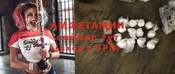 крисы Абинск